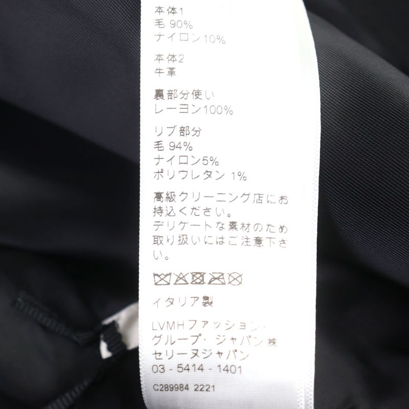 Celine 22AW 2v09m896c BOY DOLL Teddy Jacket Boy Doll Back Logo Leather Cutting