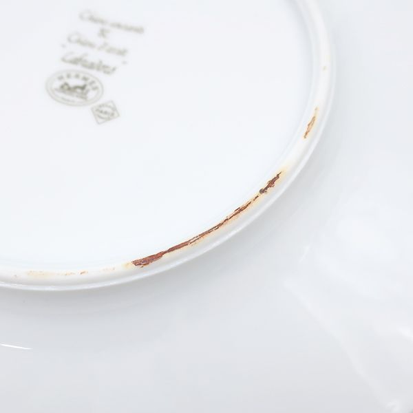 Hermes Tableware Chasse Green Labrador Retriever Morning Cup and Saucer Set of