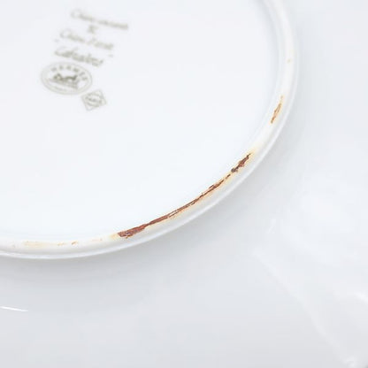 Hermes Tableware Chasse Green Labrador Retriever Morning Cup and Saucer Set of