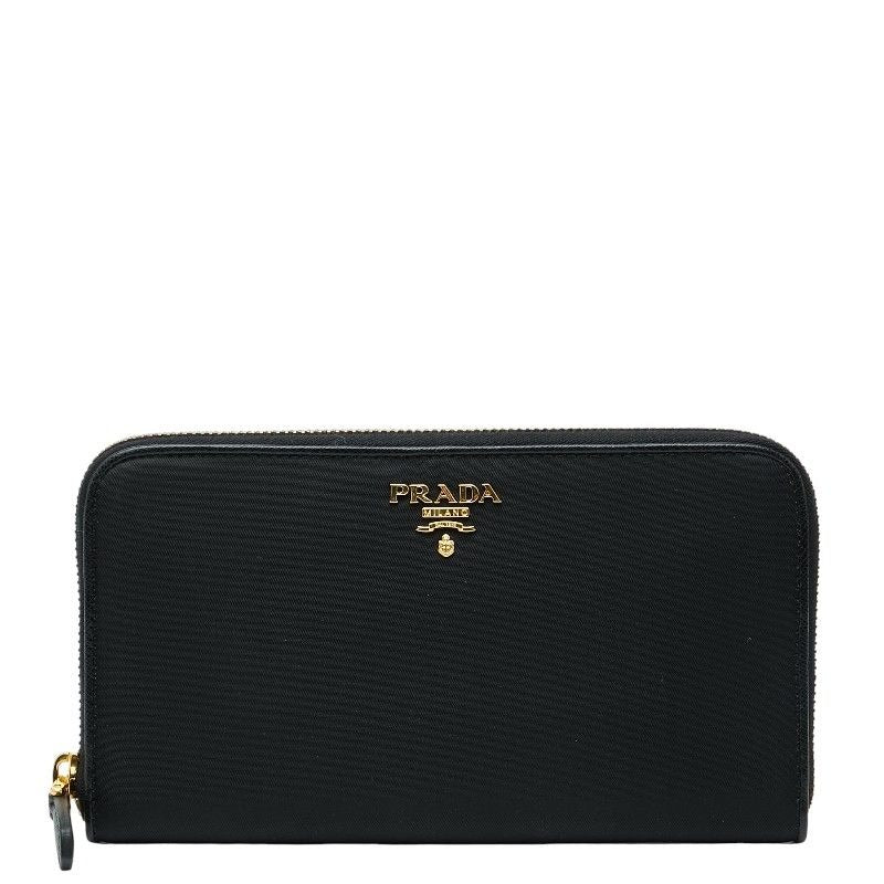 Prada Zip Around Wallet Black