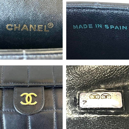 CHANEL 24K Vintage Chocolate Bar Bag Lambskin Leather Quilted Purse