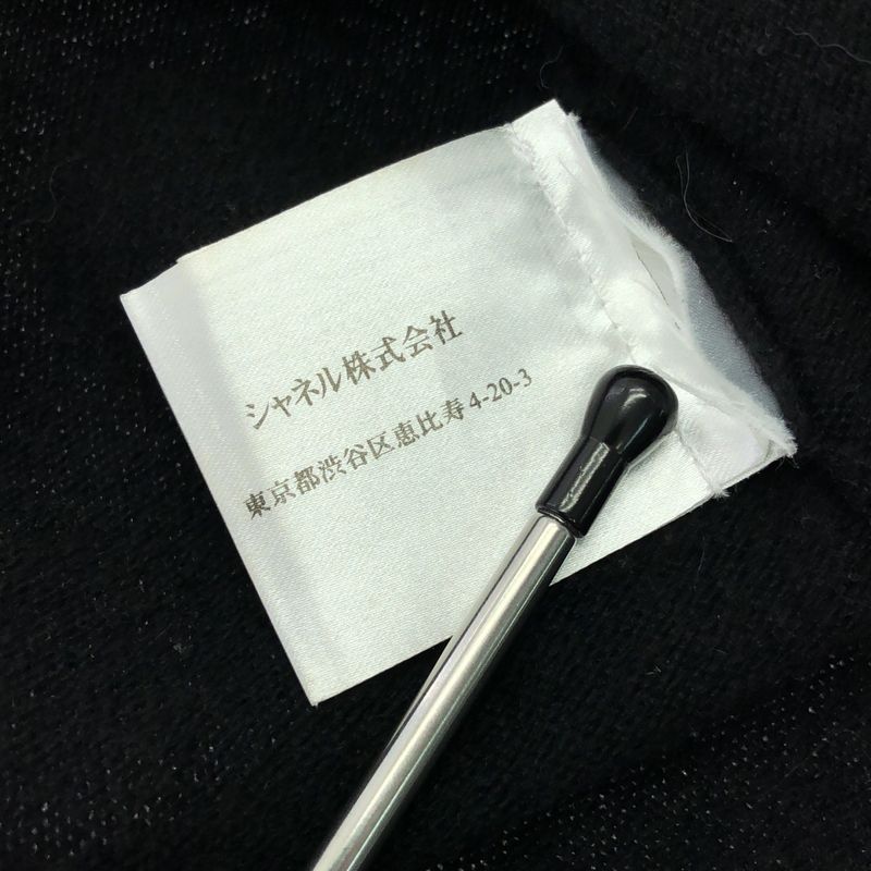 Chanel | 2004aw | Trevotoni Shirt Part Docking Cashmere Knit Cardigan | 38 |