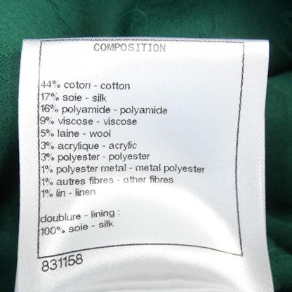 Chanel Dress Green — view 3