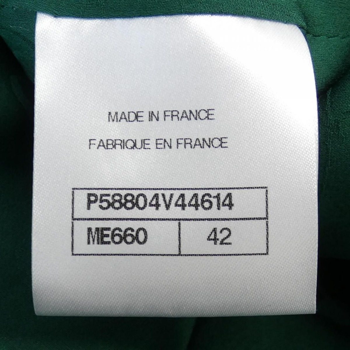 Chanel Dress Green — view 4