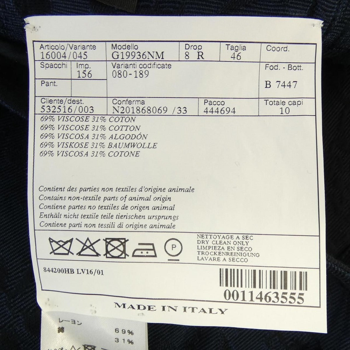 Hermes Jacket Black 46 — view 3