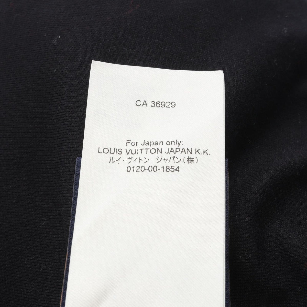 Louis Vuitton Jacket Damier Fleece Wool Red Black — view 4