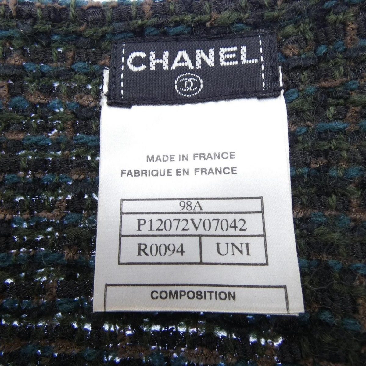 Chanel Vintage Scarf Green — view 3