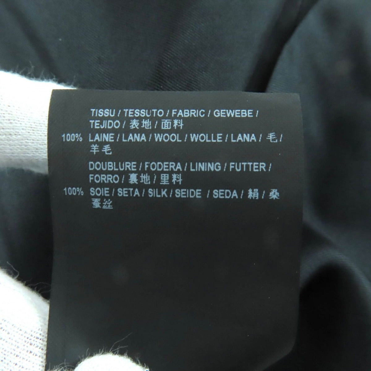 Saint Laurent Paris Lining Silk Hedi Slimane Era Wool Coat Napoleon — view 9