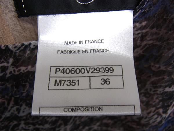 Chanel P40600v29399 100% Silk All Over Pattern Sleeveless Dress 36