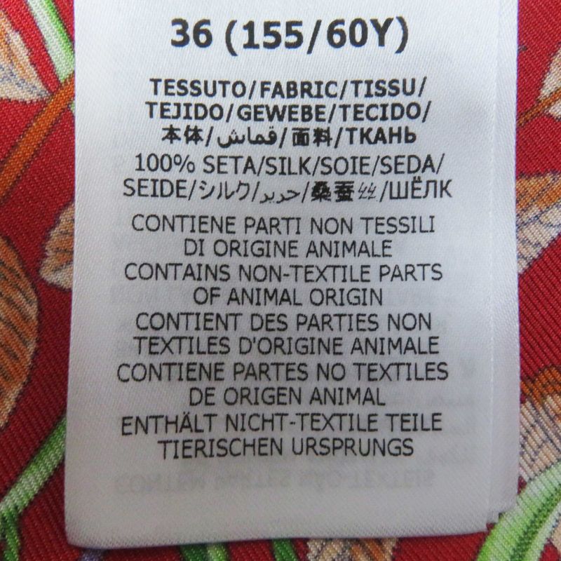 Gucci 21 676553 100% Silk Logo Botanical Flower Pattern Long Wrap Skirt Navy