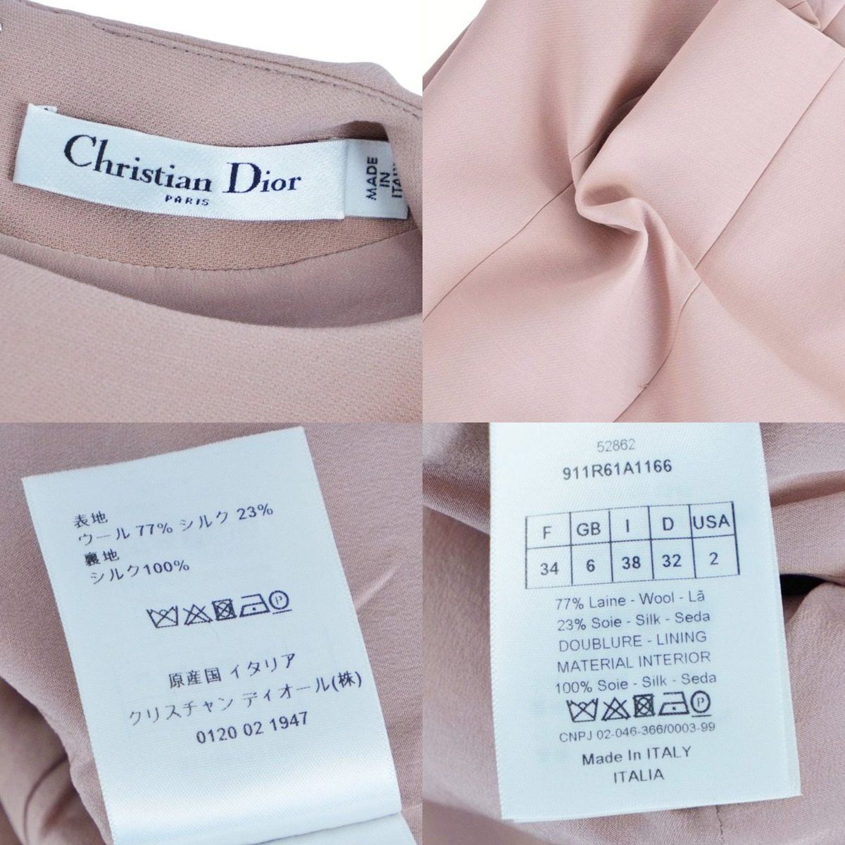 Dior Dress Pink — view 7