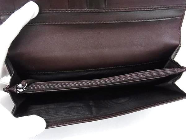 Gucci 146229 Guccissima Leather Foldable Long Wallet Coin Purse Billfold