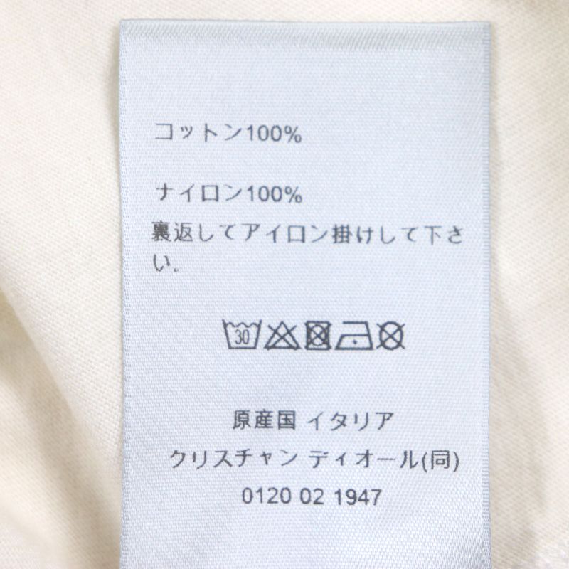  DIOR Homme 24SS 483j635a0817 Bobby Cotton Nylon Logo Damaged Relaxed Fit Crew