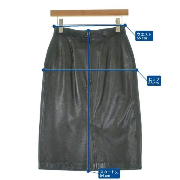 Loewe Long Maxi Length Skirt — view 7