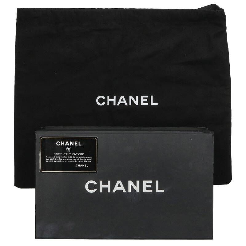 Chanel Chevron V-stitch Chain Shoulder Bag For Men