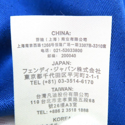 Fendi 2021 Fs0795 100% Silk FF Logo Total Logo Button Short Sleeve Shirt Blue