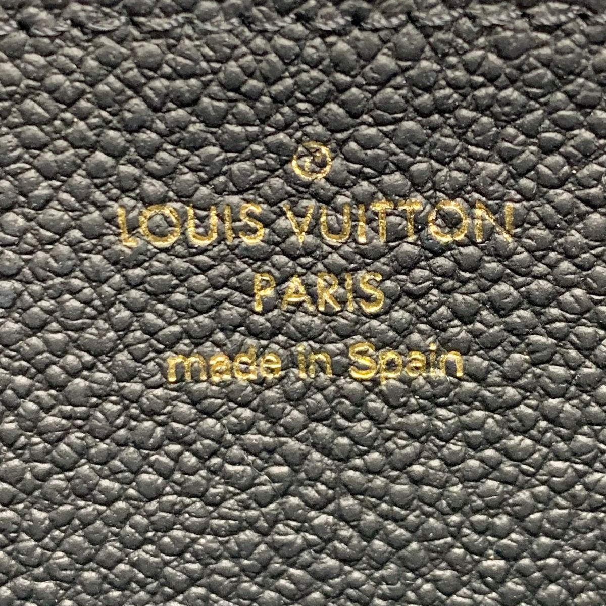 Louis Vuitton Monogram Empreinte Zippy Wallet M61864 Noir Round Zipper Long