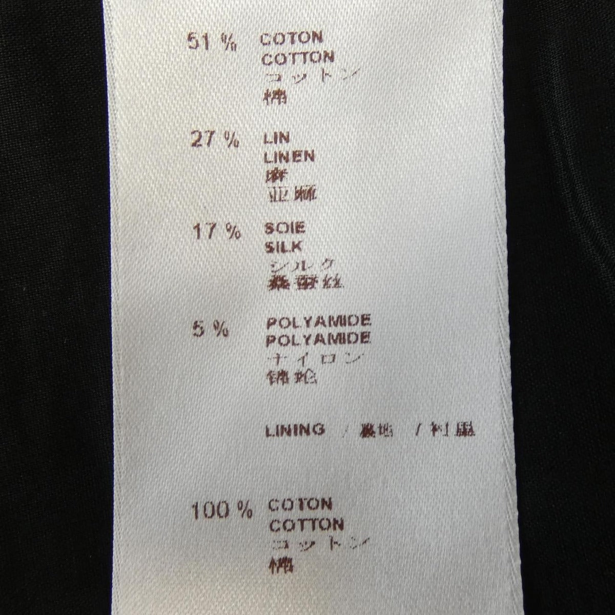 Louis Vuitton Shorts Pants Black 34 — view 3