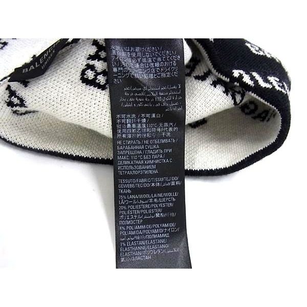 Balenciaga Wool Polyester Polyurethane Knit Cap Hat Black — view 6