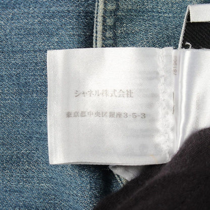 Chanel Denim Coat CC Logo Button — view 4