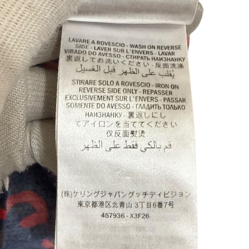 Good Gucci Michele Period All Over Pattern Short Sleeves Ghost T-Shirt Cut and