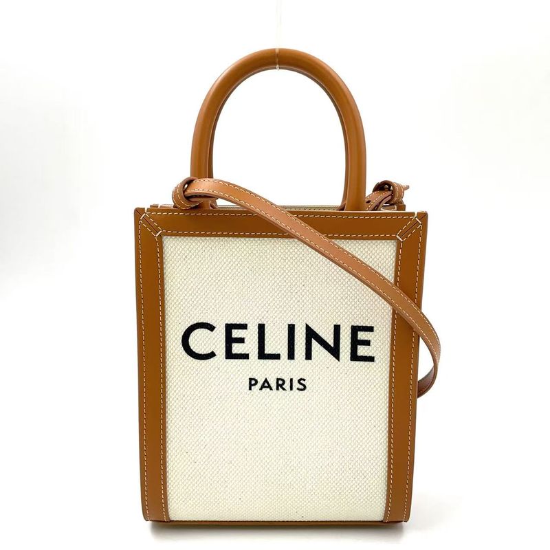 Celine Printed Canvas MINI Cabas Vertical Leather X Canvas Off White X Light