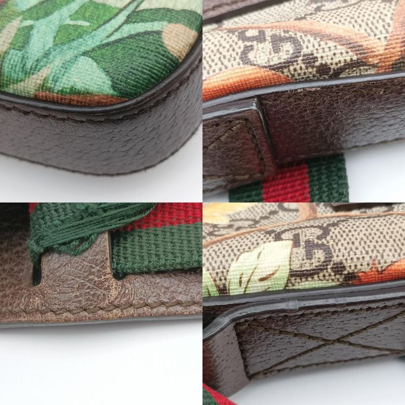 Guccigg Supreme Guccitian Beige And Multicolor PVC Coated Canvas And Leather