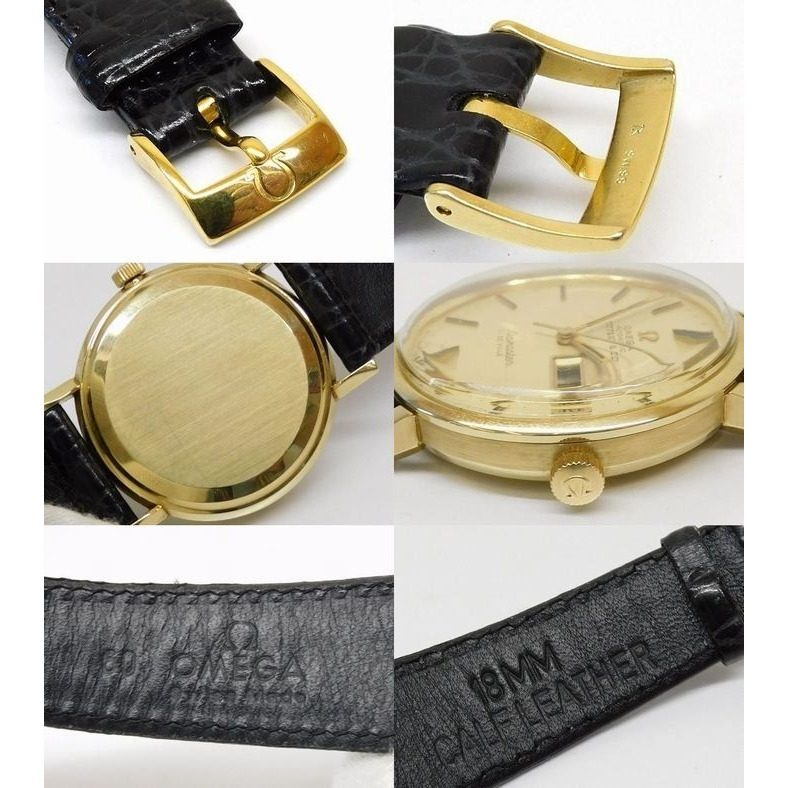 Tiffany & Co 14k Yellow Gold Automatic Watch Dial Redan 8C Cito — view 3