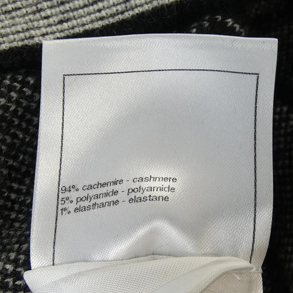 Chanel Size 38 Knit — view 3