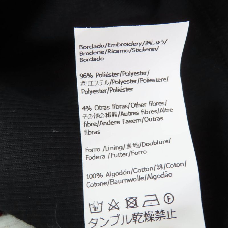 LOEWE×paulas Ibiza LOEWE×paulas Ibiza S616y27x32 Cropped Tank Top With Cotton