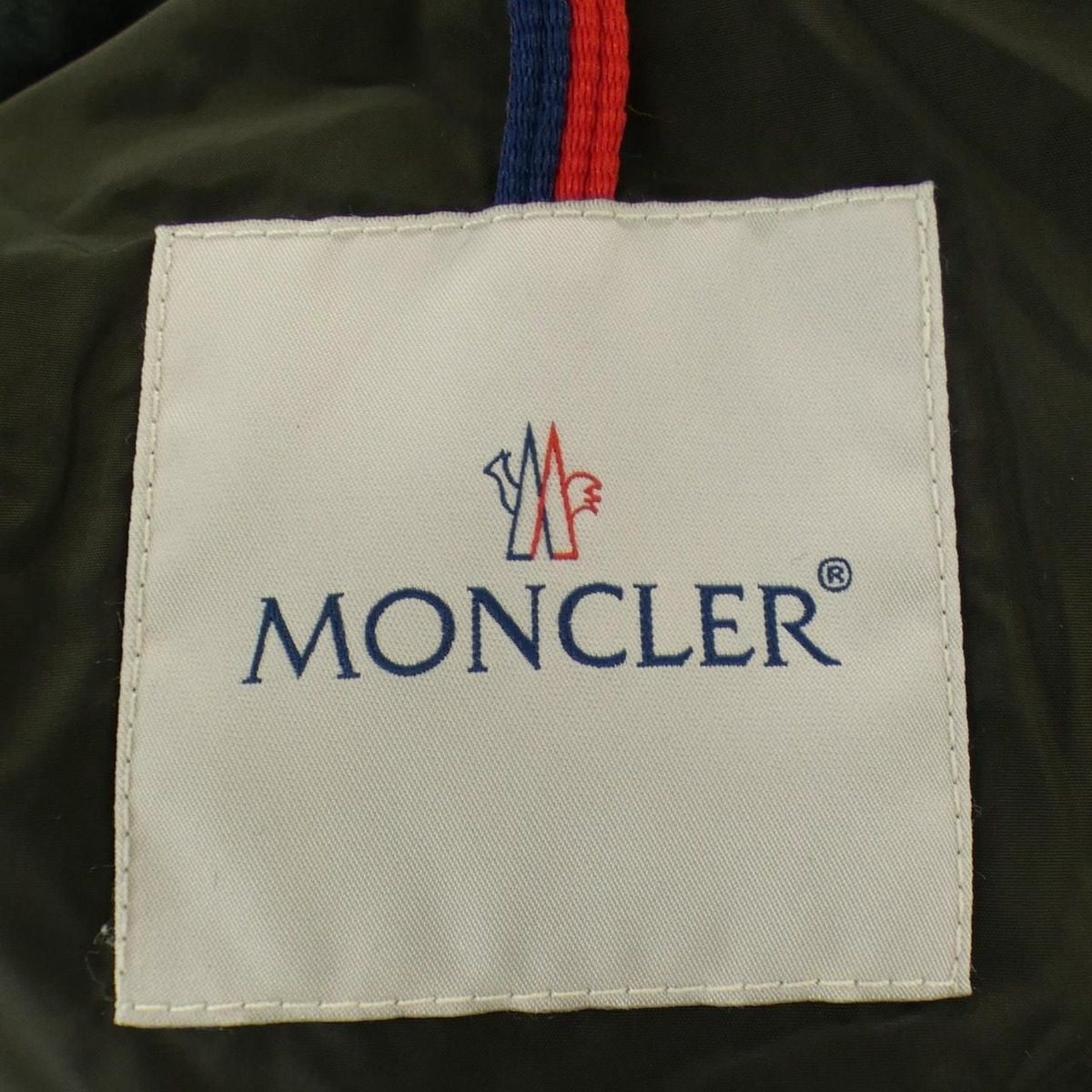 Moncler Cristian Jacket Green — view 4