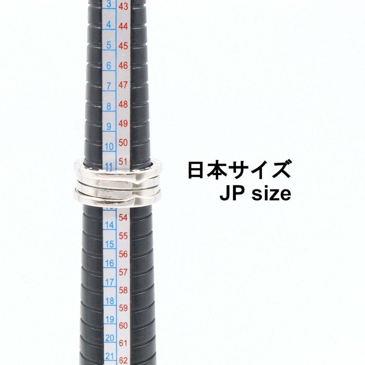 Bvlgari Ring B-zero One Band 18k White Gold — view 6