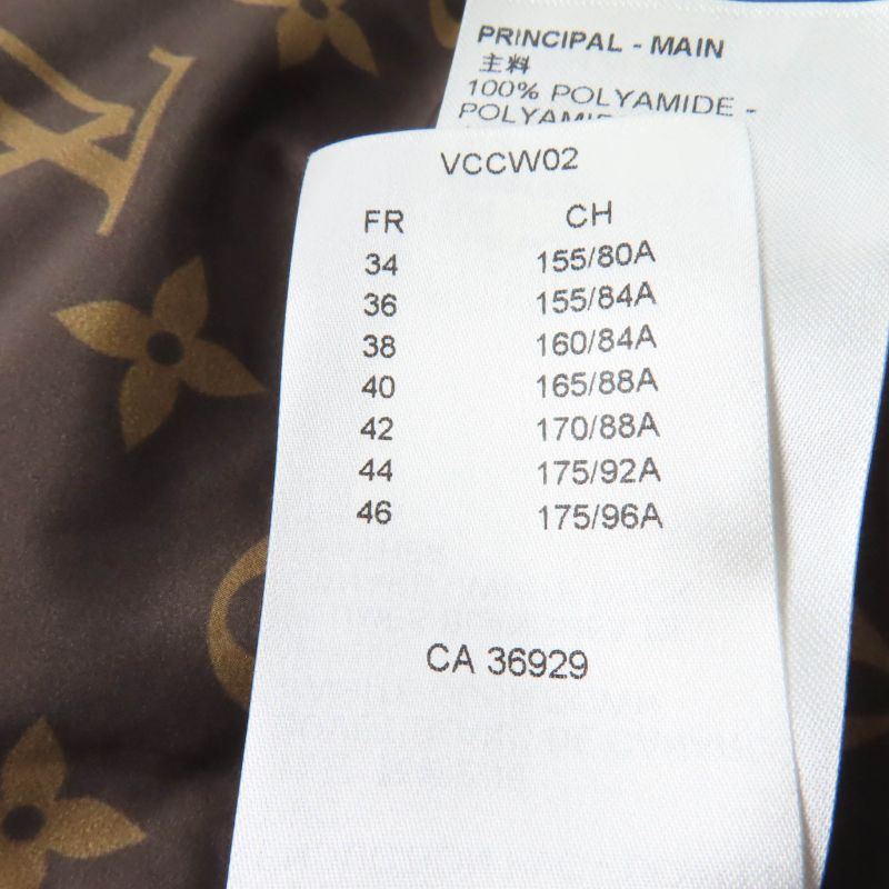 Louis Vuitton 2023 1aaijb Long Sleeve Pillow Puffer Jacket With Hood Monogram