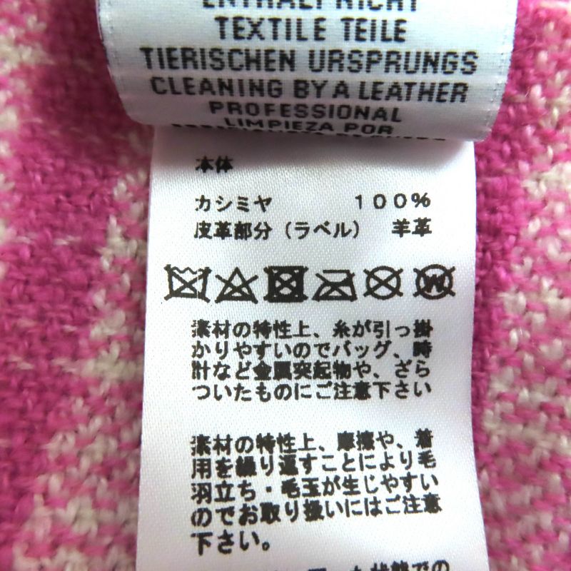 Hermes Jeu De Tissage Jeu De Tissage 100% Cashmere Leather Checked Scarf With