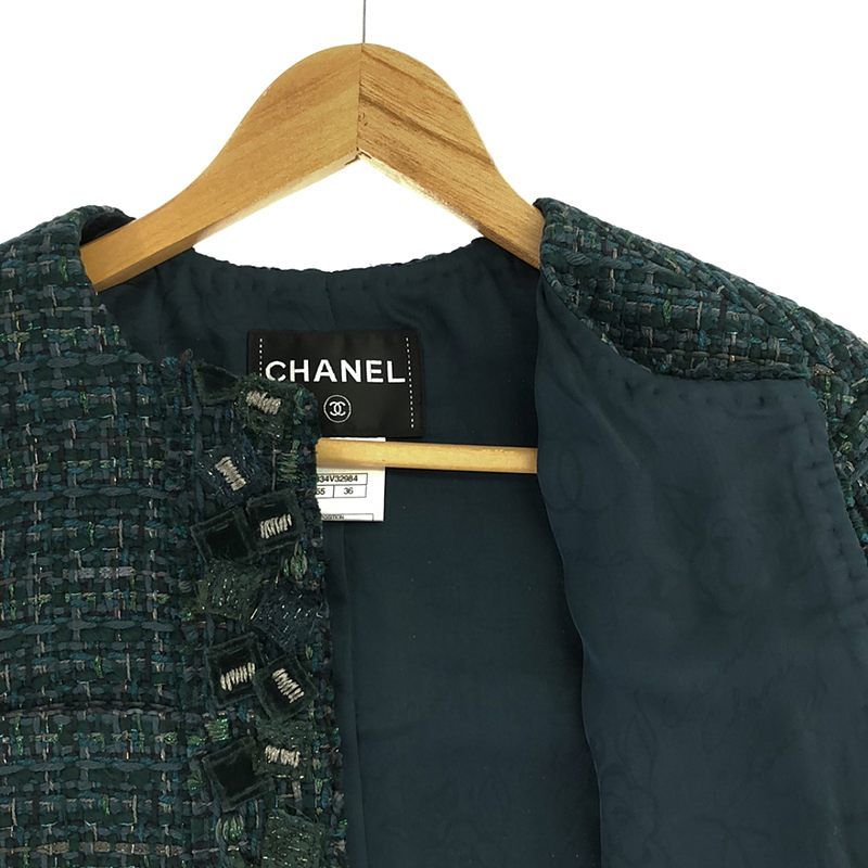 Chanel - Wool Tweed Corsage Decoration Collarless Short Jacket - 36 - Green -