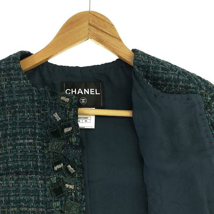 Chanel - Wool Tweed Corsage Decoration Collarless Short Jacket - 36 - Green -