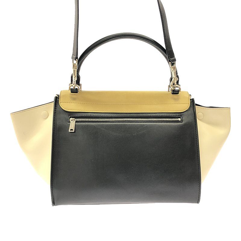 Celine | Phoebe Period 2way Shoulder Leather Trapeze Hand Tote Bag | Yellow