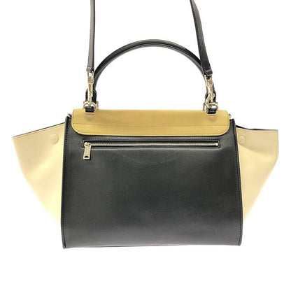 Celine | Phoebe Period 2way Shoulder Leather Trapeze Hand Tote Bag | Yellow