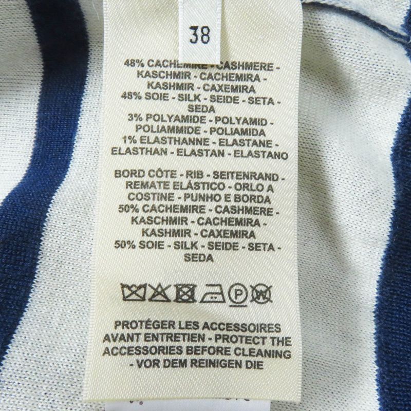 Hermes 23SS 3e2715d4 Cashmere Silk Canoe Chain Anchor With Serie Button