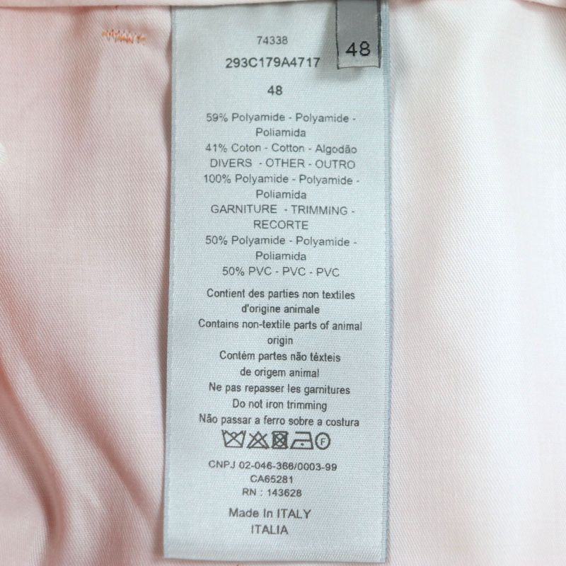 DIOR Homme 293c179a4717 Roller Coaster Buckle With Logo Patch Baneuda Pants