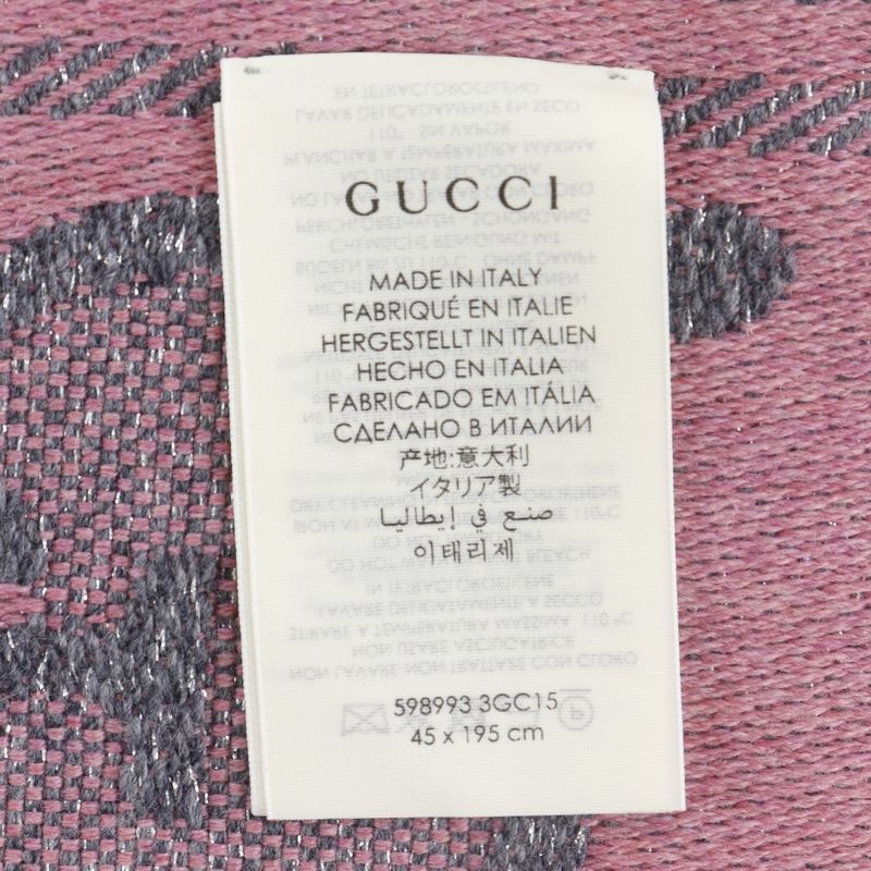 Gucci GG Jacquard Scarf 598993 Wool And Nylon Gray Women's Stole