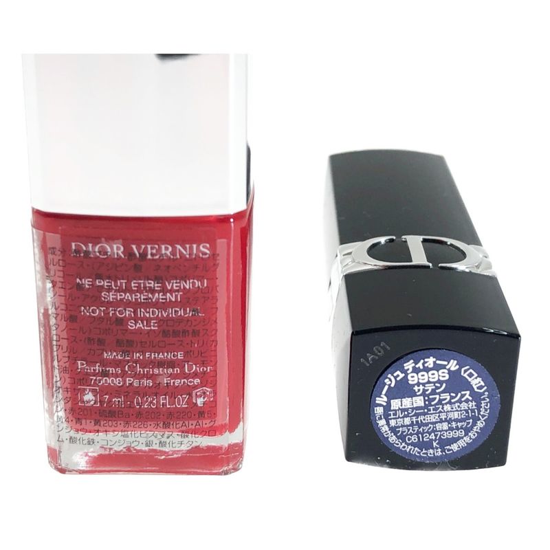 00christian Dior Luggage Tag Set