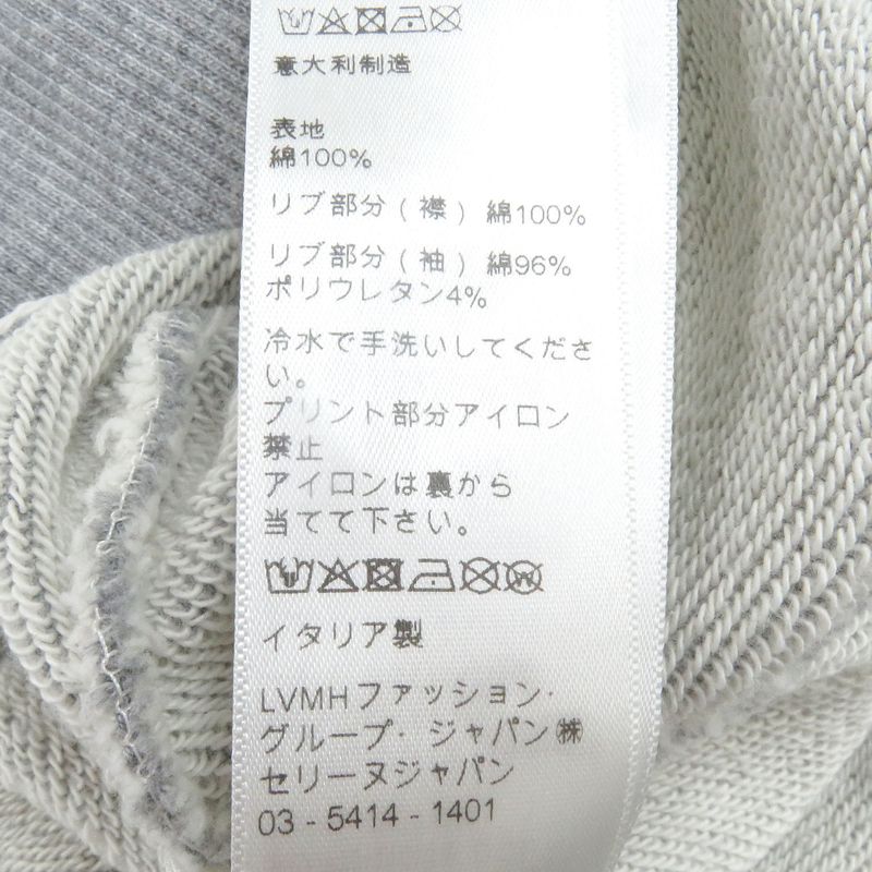 Celine 2y340052h Sleeve Chamois Pattern Studded Docking Design Sweatshirt Grey