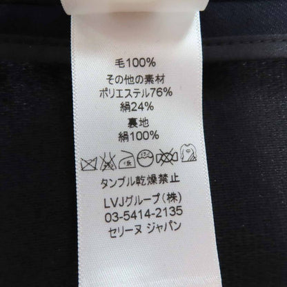 Celine 2 8h28/5065 Phoebe Philo Satin Lapel Crombie Coat Navy Black 34 Made In