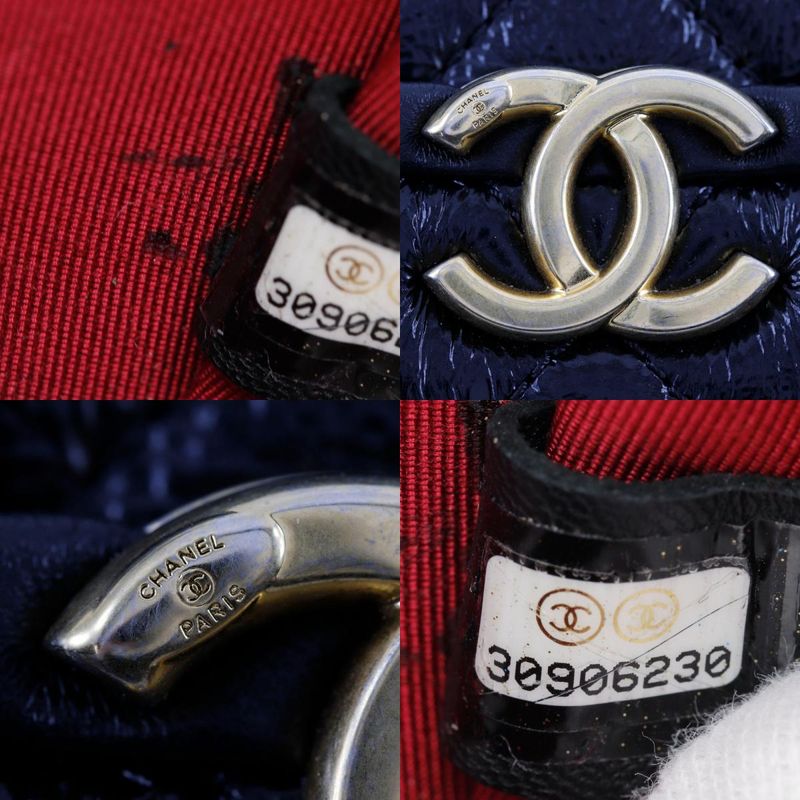 Chanel Mini Handbag Matelasse 2WAY Shoulder Lambskin Black Ladies Handbag