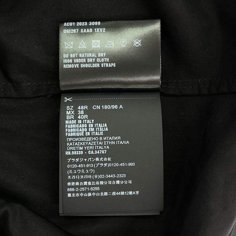 Prada - 2024ss - Utility Single-breasted Jacket Ugi267 Utility Multi-pocket