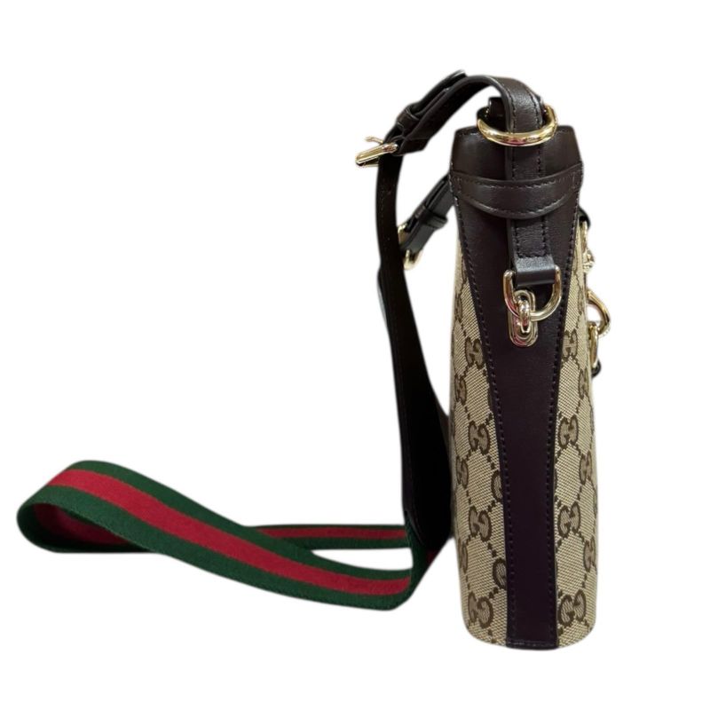 Gucci GG Shadow Mini Bucket Bag Shoulder Bag GG Supreme Canvas 782919 Beige