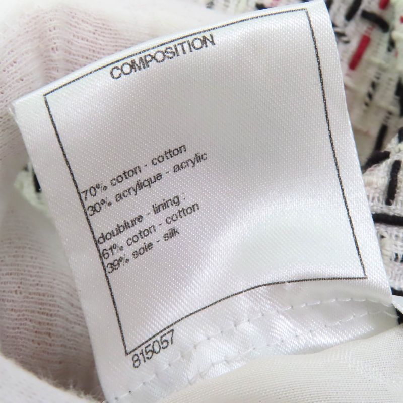 CHANEL P50967 Cotton Coco Mark Button French Sleeve Tweed Dress Ivory Black Red