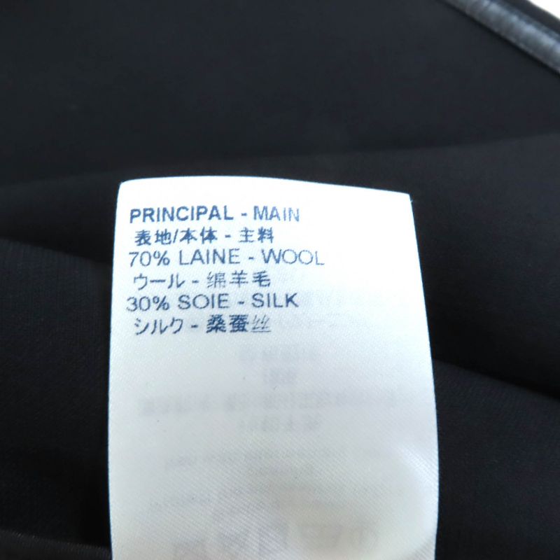 Louis Vuitton 20AW Wool Silk Blend Trapezoid Wrap Skirt With Logo Button Black