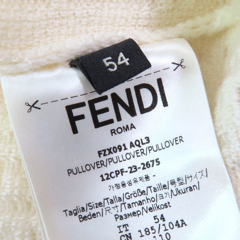 Fendi 2023 Fzx091 AQL3 Wool Zucca Openwork Crewneck Long Sleeve Knit Sweater